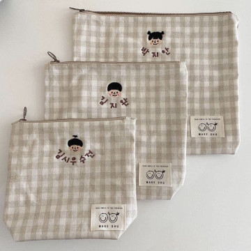  韓國客製化格子拉鏈收納袋(測試)