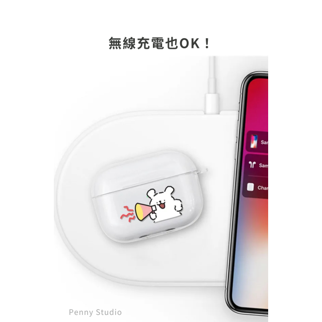 韓國Maltese線條小狗耳機殼