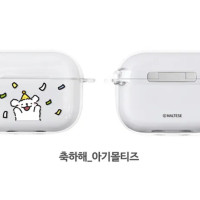 韓國Maltese線條小狗耳機殼