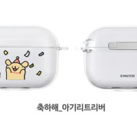 韓國Maltese線條小狗耳機殼