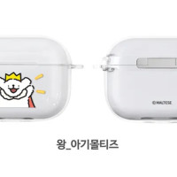 韓國Maltese線條小狗耳機殼