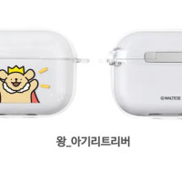 韓國Maltese線條小狗耳機殼