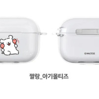 韓國Maltese線條小狗耳機殼