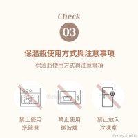 日本SKATER庫洛米美樂蒂不鏽鋼保溫瓶350ml