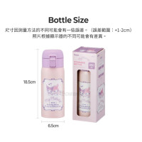 日本SKATER庫洛米美樂蒂不鏽鋼保溫瓶350ml