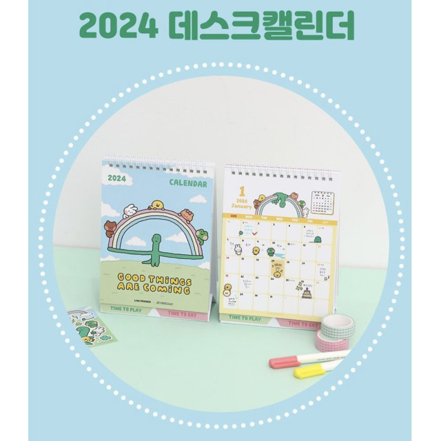 JOGUMAN x LINE FRIENDS 聯名2024年貼紙桌曆