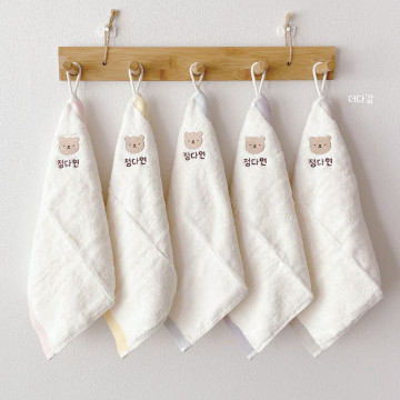 韓國幼兒園刺繡姓名毛巾組