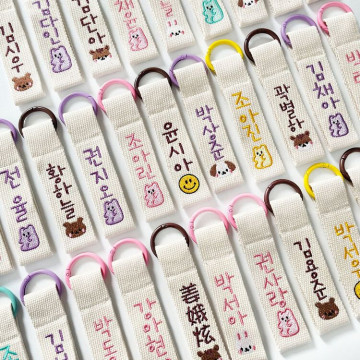 韓國客製化直款姓名吊牌